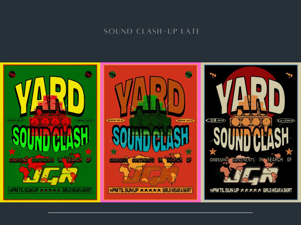 Sound Clash Boxed Stationery Collection