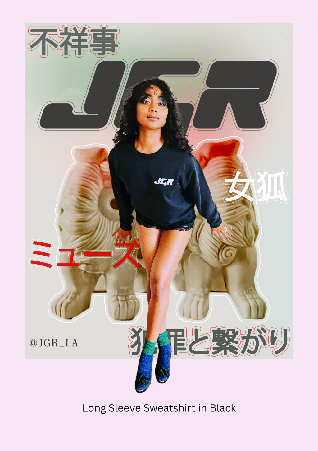 Sweatshirt Lions-Long Sleeve